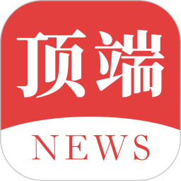 问鼎网娱乐探讨音乐行业的新兴潮流